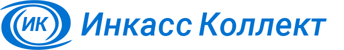 Инкасc Коллект